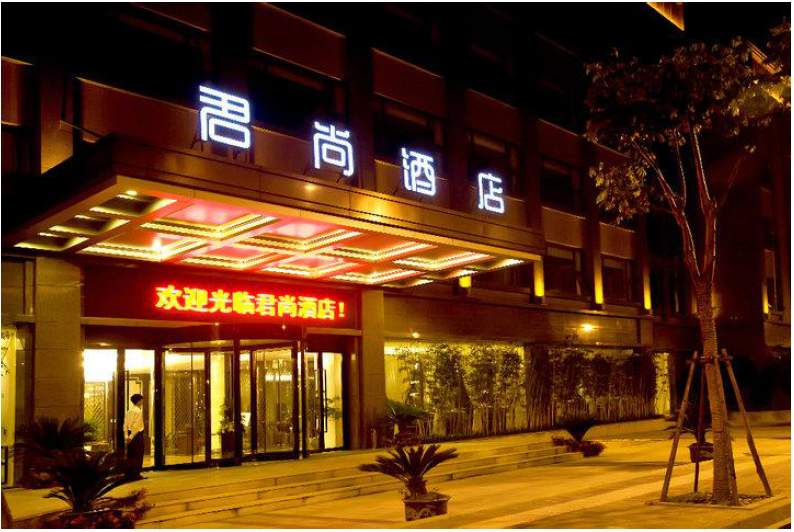 北京踏實(shí)德研儀器有限公司 北京踏實(shí)德研儀器有限公司