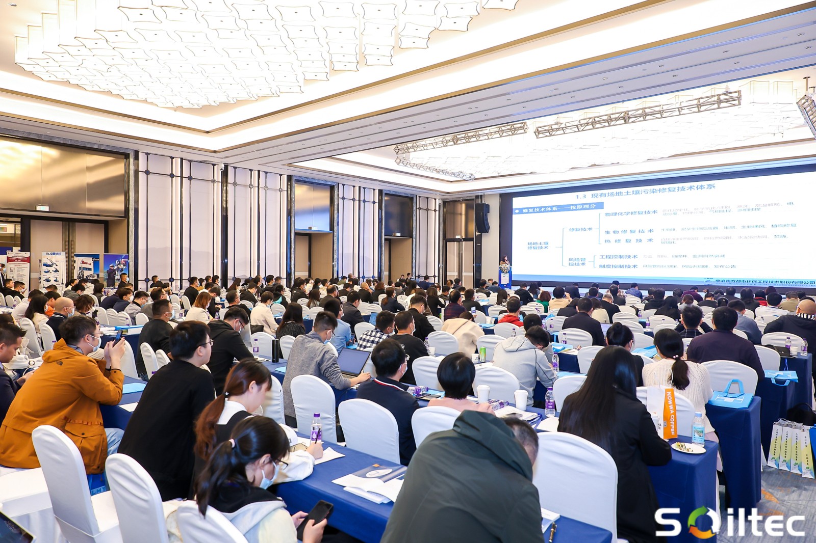 北京踏實(shí)德研儀器有限公司 北京踏實(shí)德研儀器有限公司